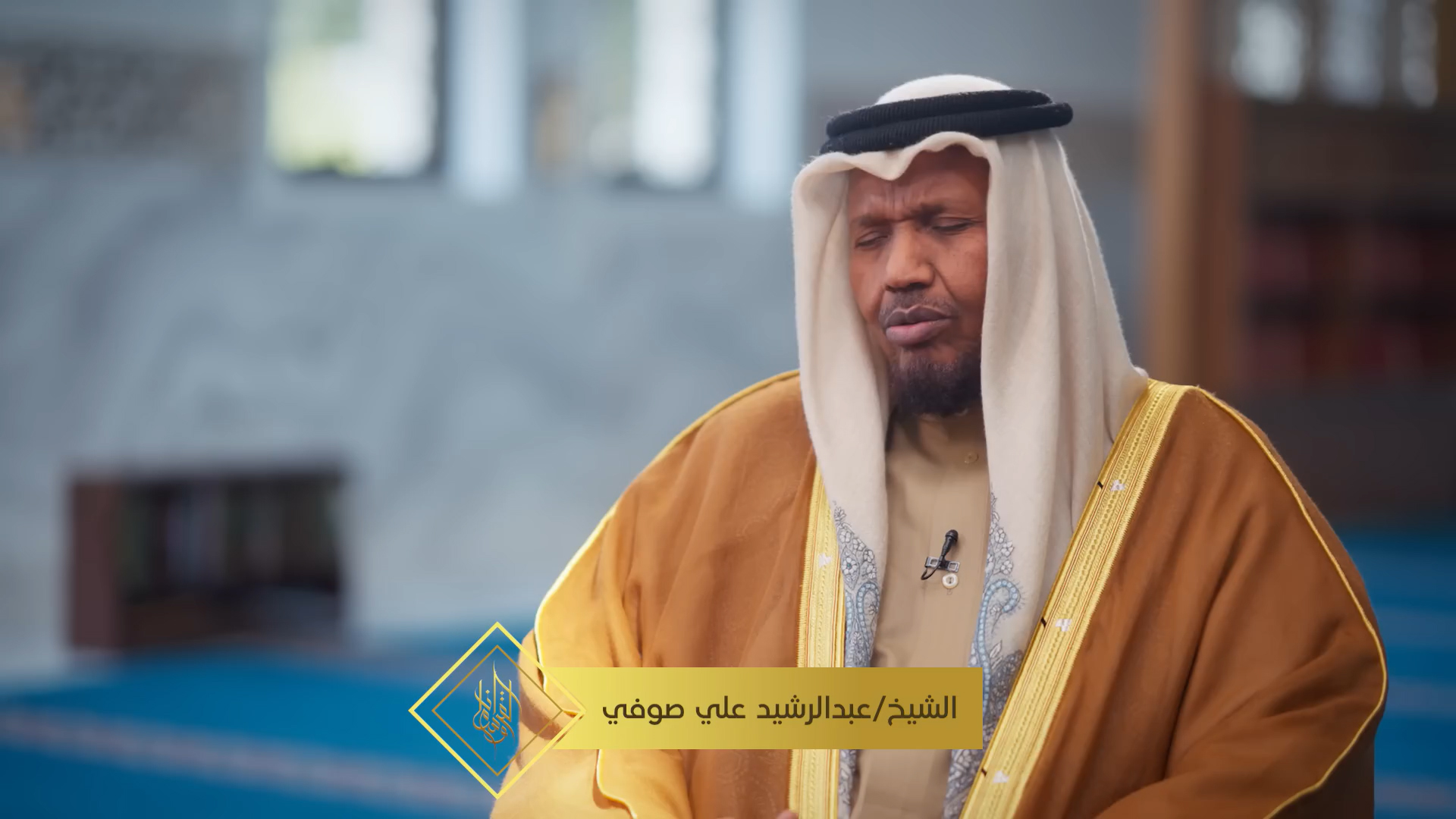 حلقة 3 - برنامج وسام القرآن